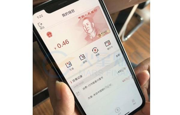 【tokenpocket钱包下载】加密货币交易所火币推出新版本的TokenPocket手机APP