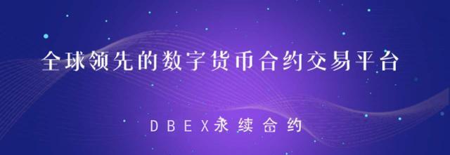 【最新版tokenpocket钱包】Aave将在以太坊V3上部署最终大机会(FinalChance)