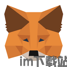 小狐狸钱包app最新版