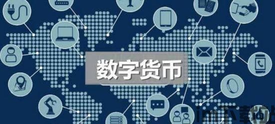 【tokenpocket怎么转账】虚拟货币正在成为一种可以用来支付商品或服务的货币