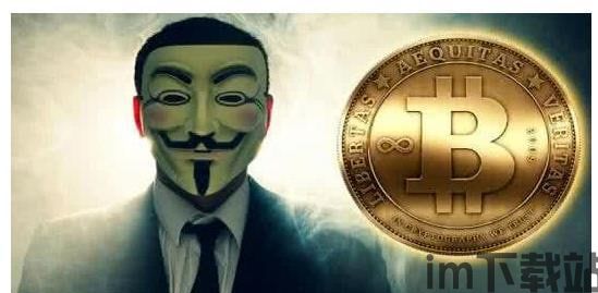 【imtoken钱包被转走】将比特币看作是一种数字投资而不是交易货币