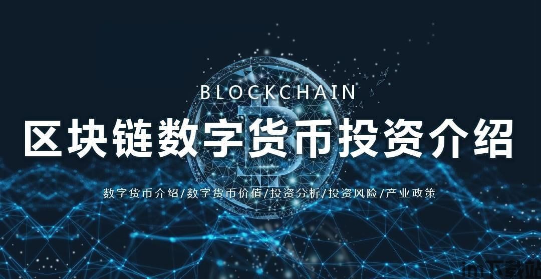 【TP钱包下载流程】比特币网络可以用来传播垃圾交易和分叉币吗？