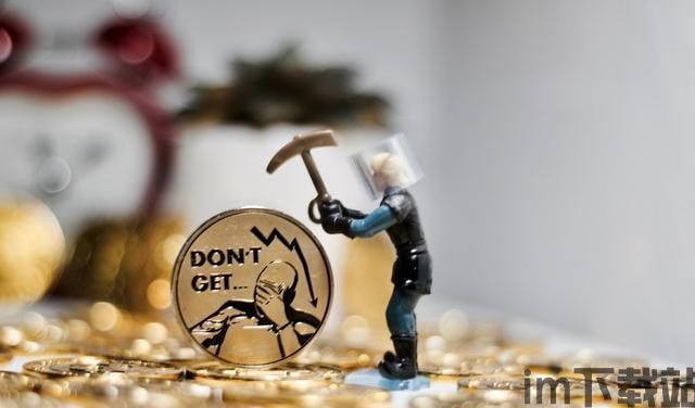 【imtoken支付密码修改】加密货币成为金融界最具影响力的数字货币之一