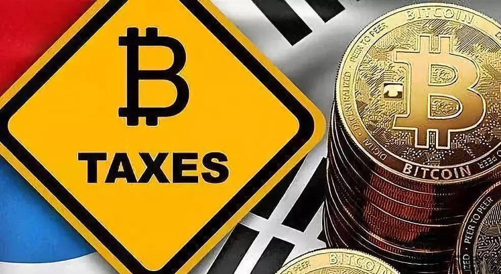 【imtoken钱包百度百科】韩国政府正在考虑采取有效措施来遏制比特币的热潮