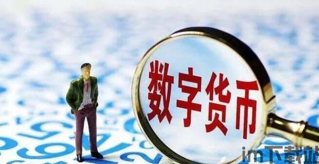 【tp钱包官方正版下载】Factbox：什么是比特币？