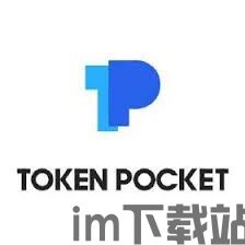 【	tp钱包怎样添加合约地址】TP钱包添加合约地址教程，轻松上手！