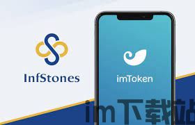 【	imtoken是中心化钱包吗】imToken钱包：中心化还是去中心化？解析数字货币存储之争