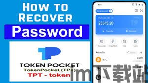 【欧易提现到tp钱包】欧易提现到tp钱包,快速安全的数字货币转移攻略