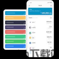 【imtoken下载ap】立即下载imtoken，轻松管理数字资产！