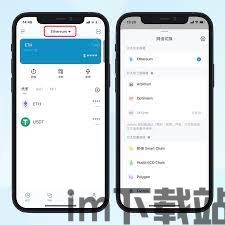 【	copay钱包下载】快速下载Copay钱包，畅享数字货币交易