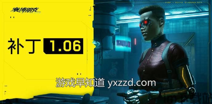 奇美拉战队：年轻创新力量