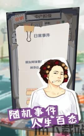 成为太空工程师：职责、技能与要求
