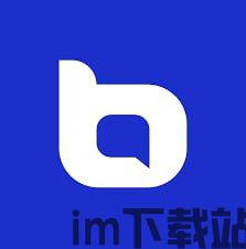 Bixin（币信）官网版