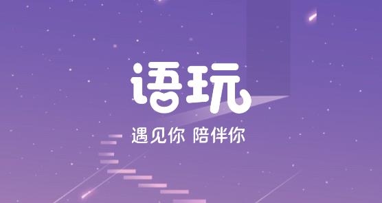 无烦恼厨房游戏正版中文官方_泡泡龙官方正版免费_whatsapp官方中文正版