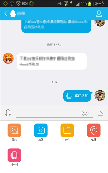 whatsapp最新版_最新版whatsapp下载