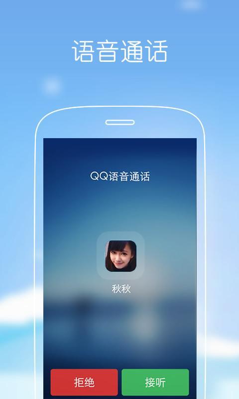 whatsapp_whatsapp怎么使用？_建制派whatsapp