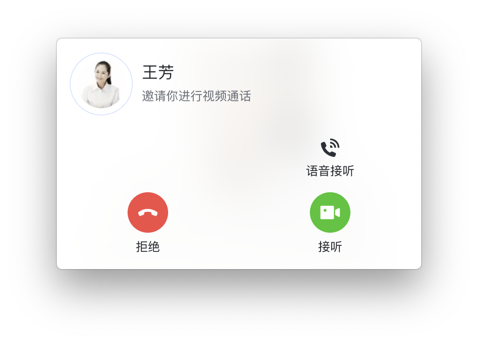 中文版手机电子琴下载_中文版手机电子琴_whatsapp中文手机版