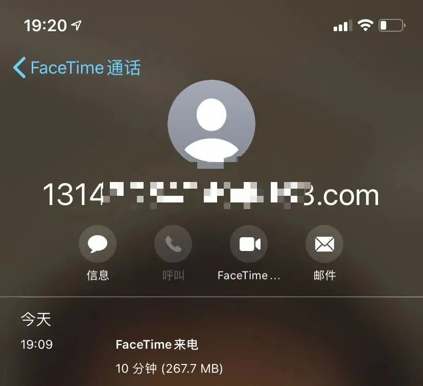 whatsapp视频通话，瞬间穿越面前