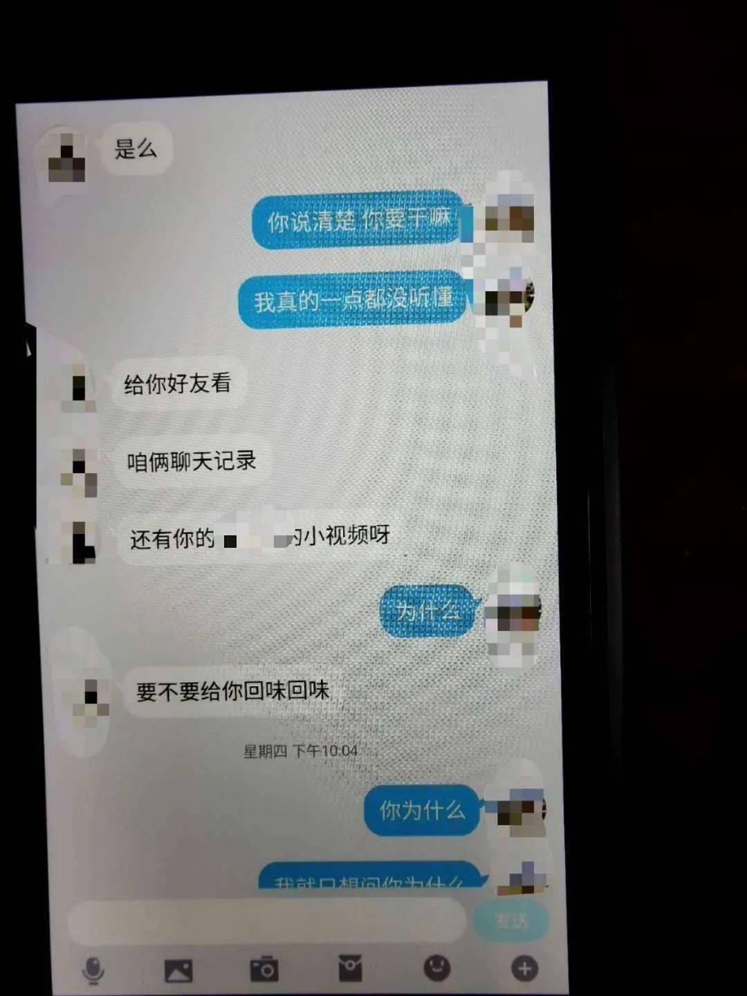 简洁现代，最新版WhatsApp中文发布