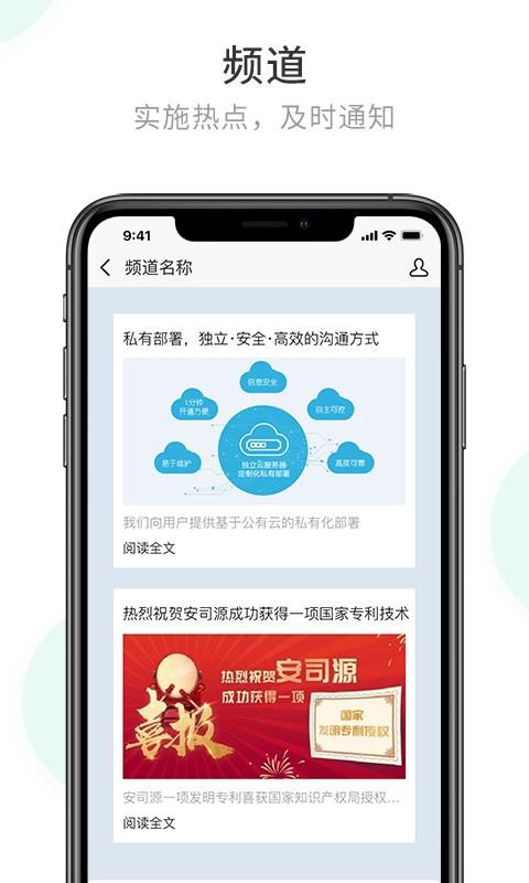 正版官方的浙江风采网_whatsapp官方正版_正版官方妖怪捉迷藏下载安装