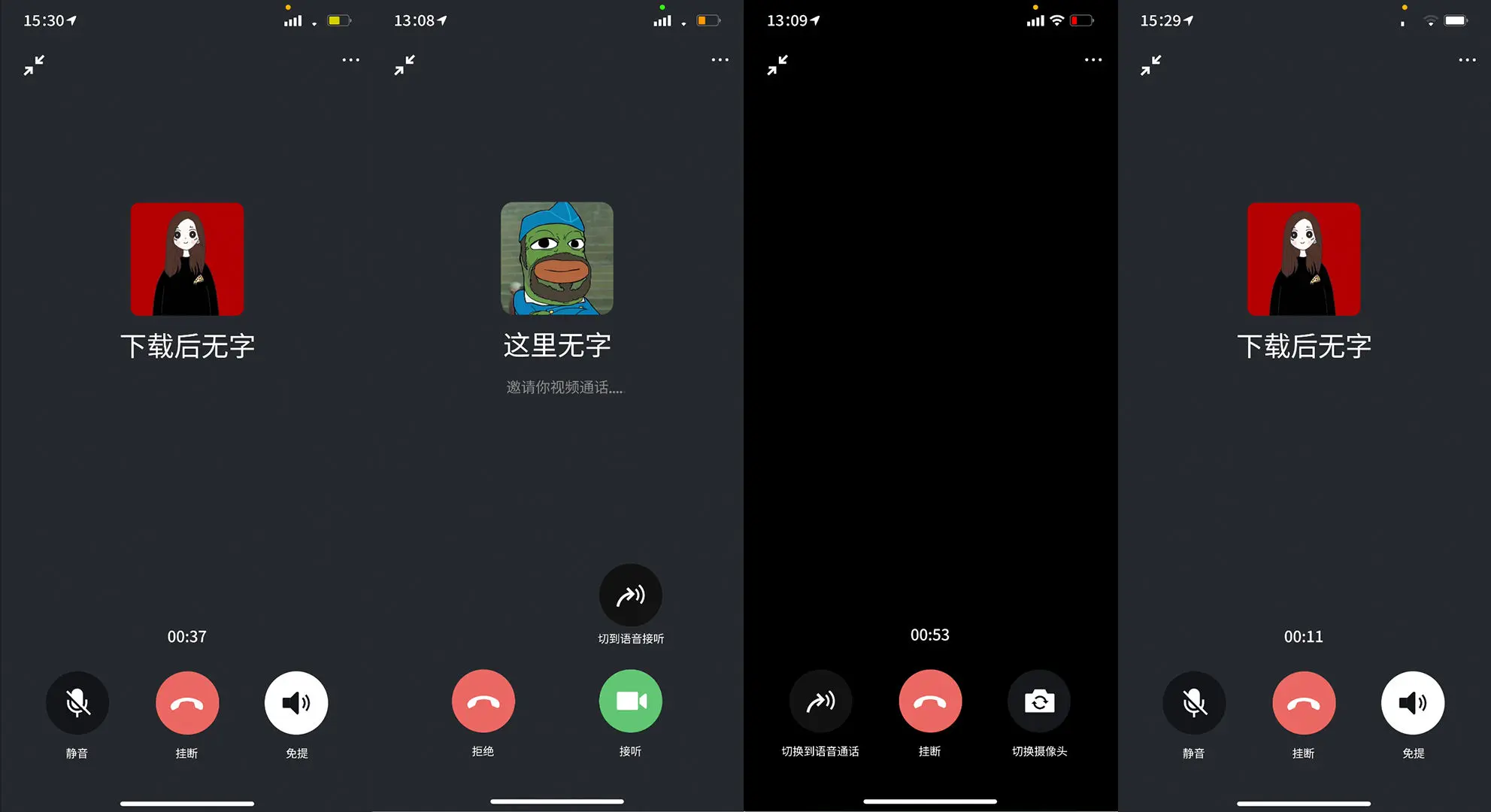 正版下载手游大全_whatsapp正版下载_正版下载TapTaP