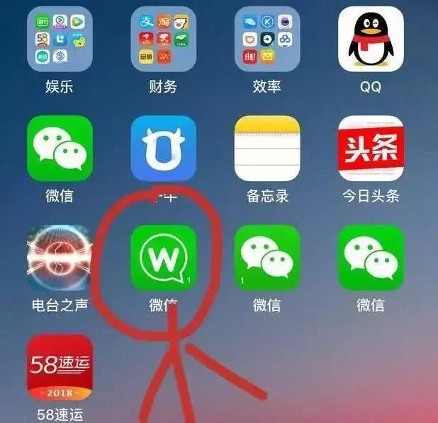 whatsapp官方正版_正版官方妖怪捉迷藏_正版官方妖怪捉迷藏下载安装