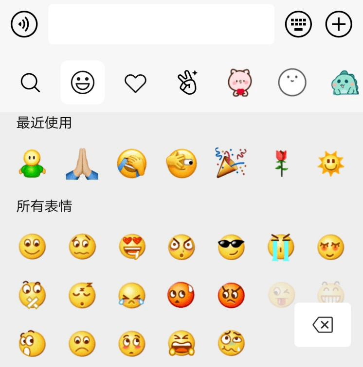 中文最新版在线8_中文最新版资源网_whatsapp中文最新版