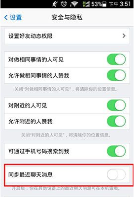 正版下载王app_正版下载蛋仔派对_whatsapp正版下载