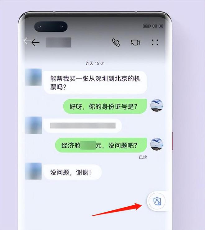 正版下载王app_正版下载蛋仔派对_whatsapp正版下载