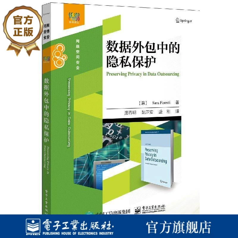 正版官方的浙江风采网_whatsapp官方正版_正版官方妖怪捉迷藏