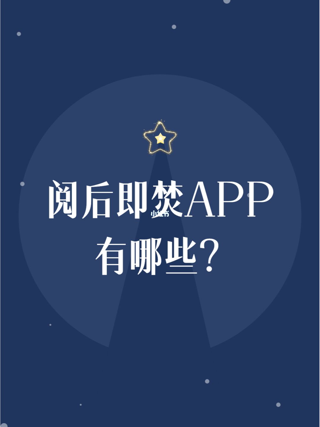 巴厘岛是哪个国家_国家是本来就有的吗_whatsapp是那国家