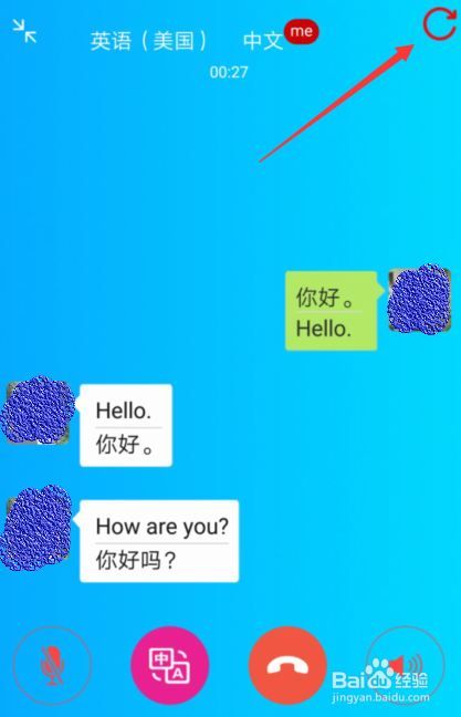 whatsapp中文手机版_中文版手机电子琴_中文版手机电子琴安装