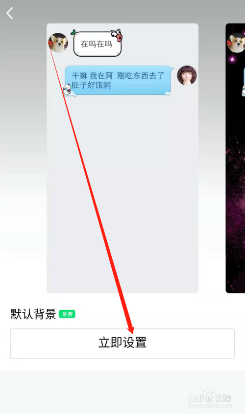 最新版whatsapp下载_whatsapp最新版