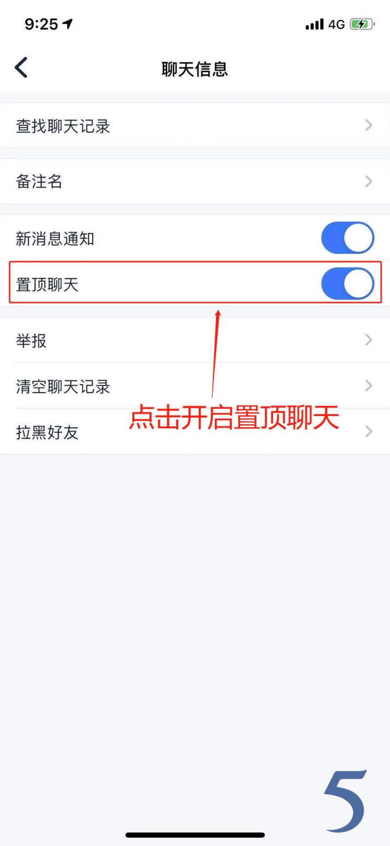 whatsapp最新版_最新版whatsapp下载