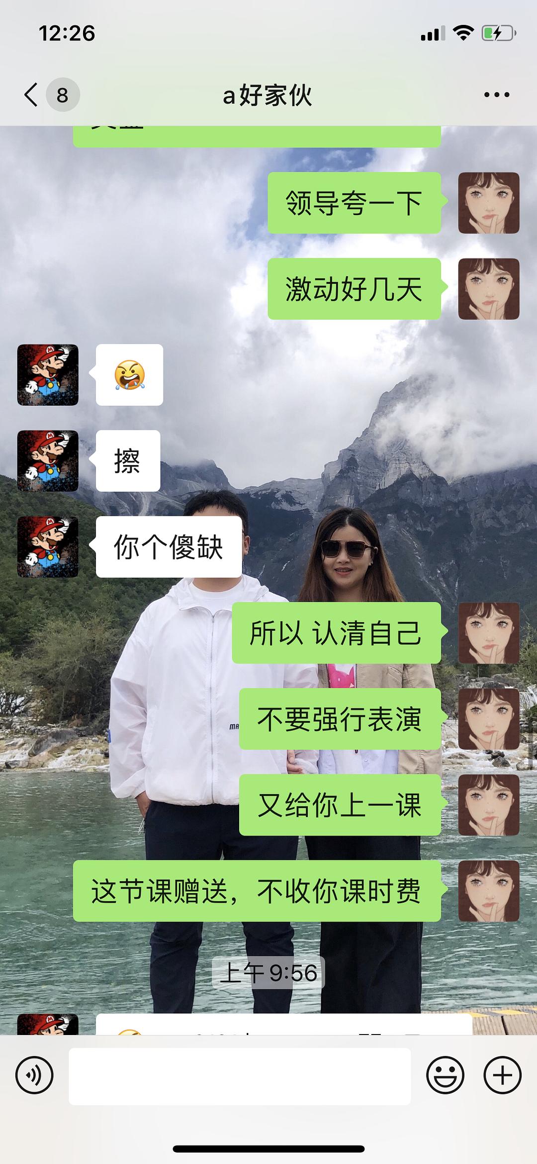 WhatsApp中文最新版，炫酷聊天界面秒变炫酷大片！