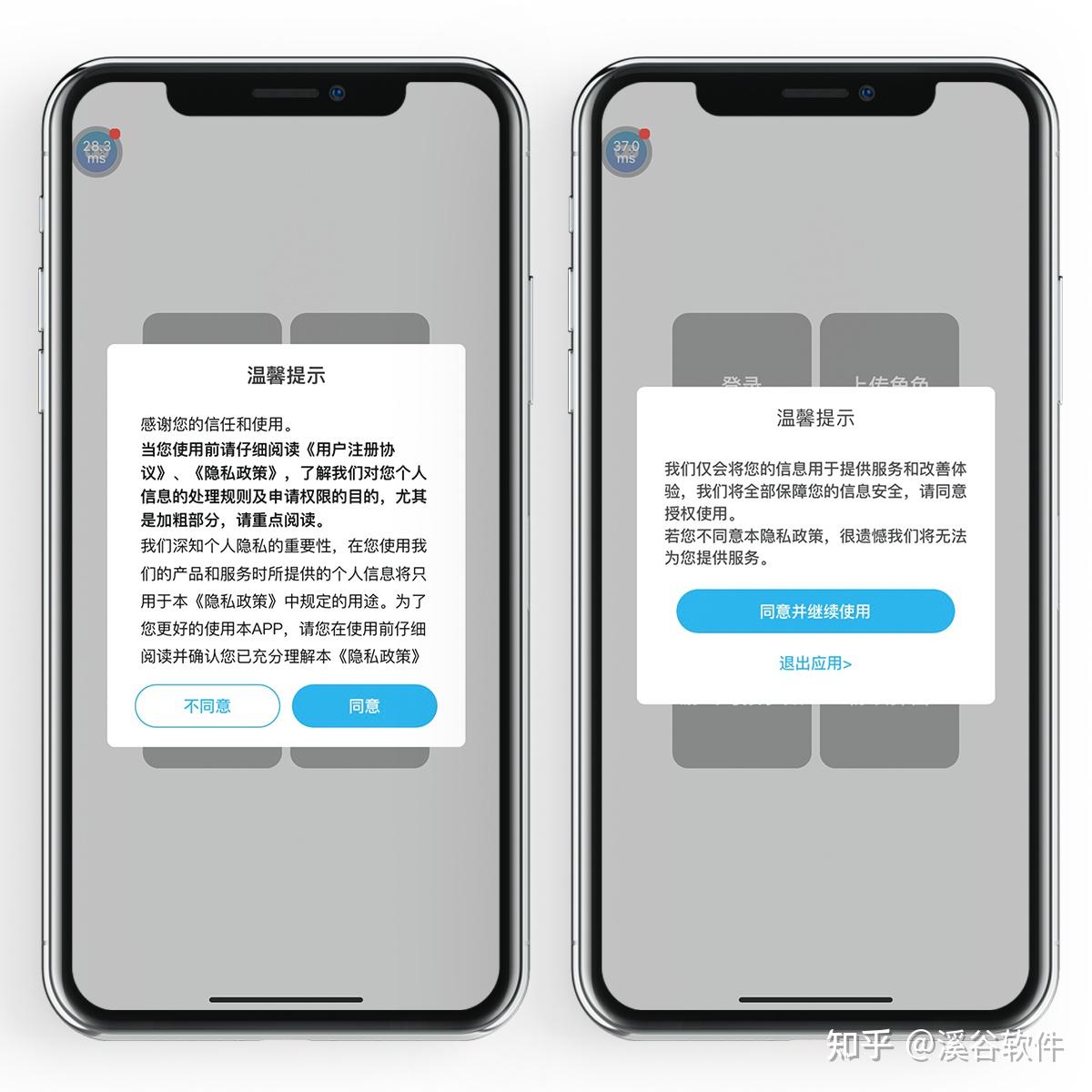 属于是哪个符号_whatsapp是属于什么_属于是是什么意思