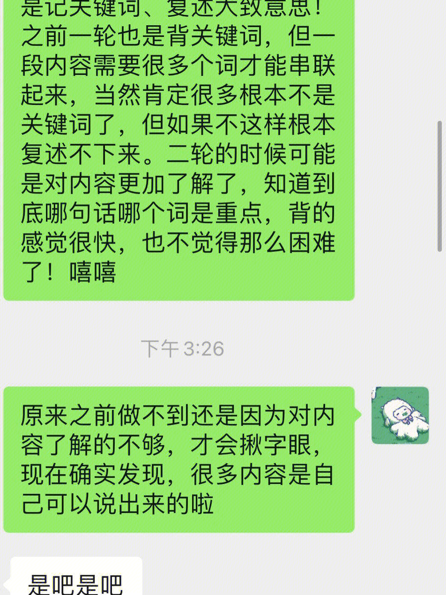 中文最新版在线8_中文最新版天堂_whatsapp中文最新版