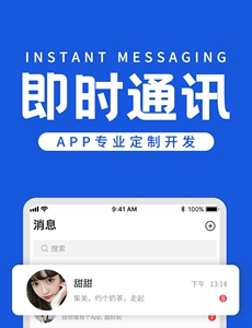 最新版whatsapp中文发布