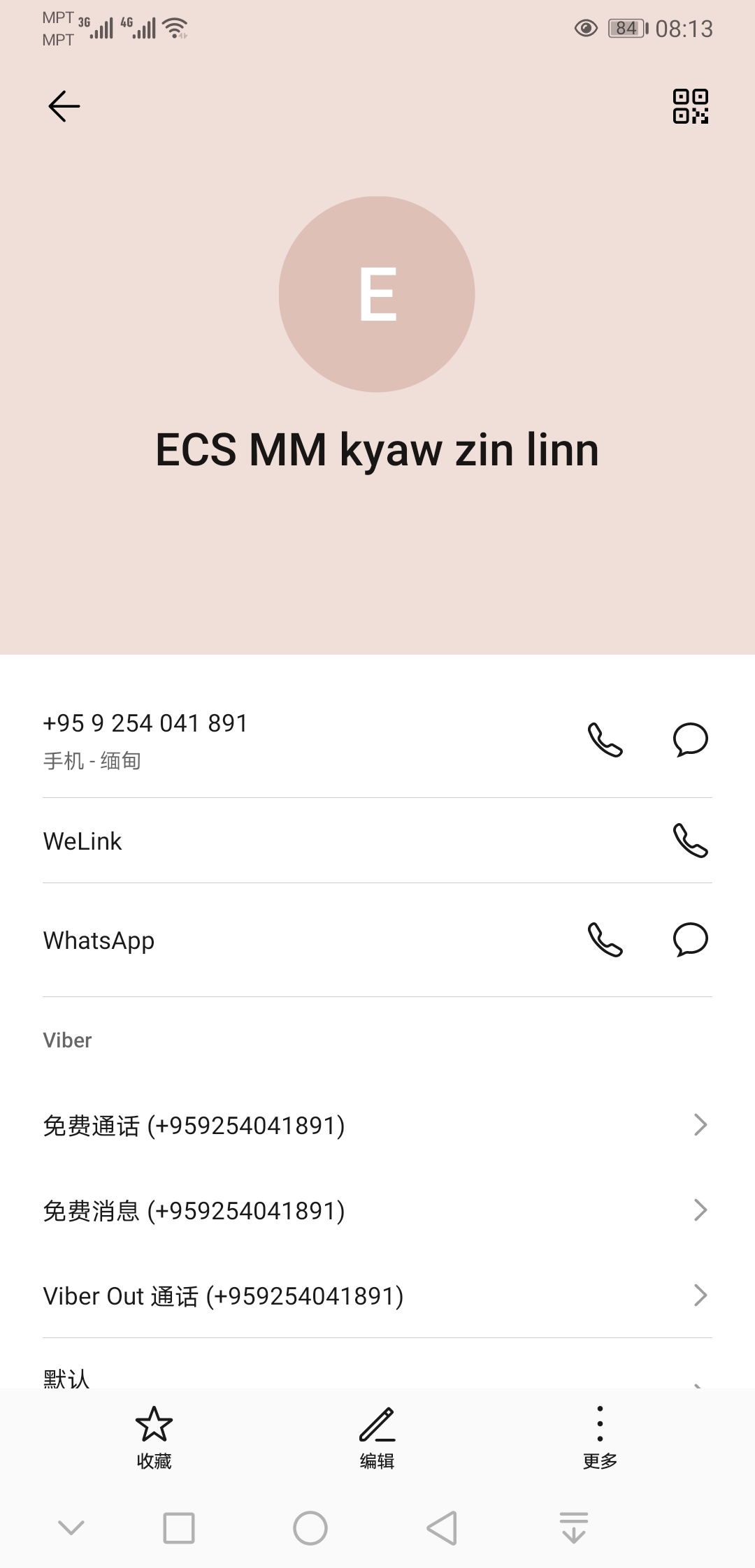 中文最新版资源网_whatsapp中文最新版_中文最新版在线官网