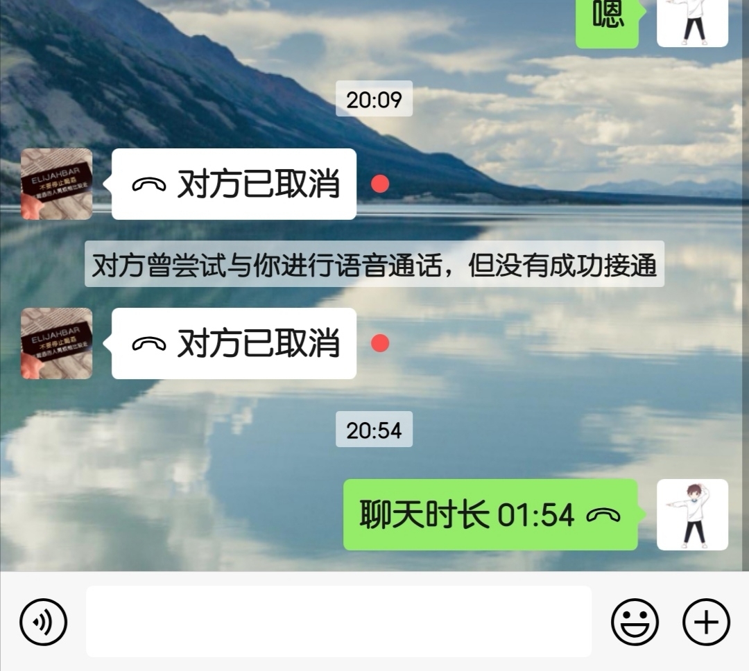 whatsapp聊天软件_whatsapp聊天背景_whatsapp如何聊天