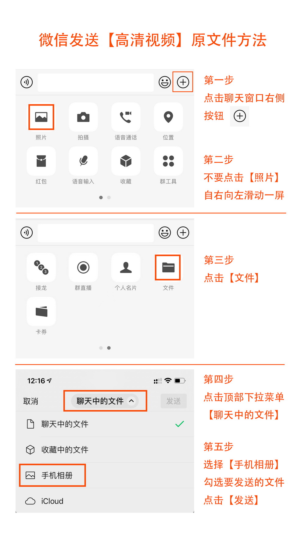 中文最新版资源网_whatsapp中文最新版_中文最新版天堂