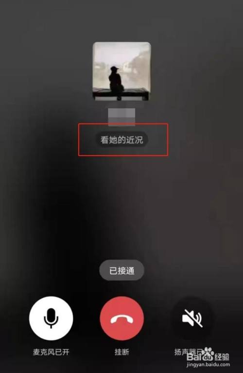 whatsapp怎么使用？_whatsapp怎么能用_whatsapp使用要翻墙吗