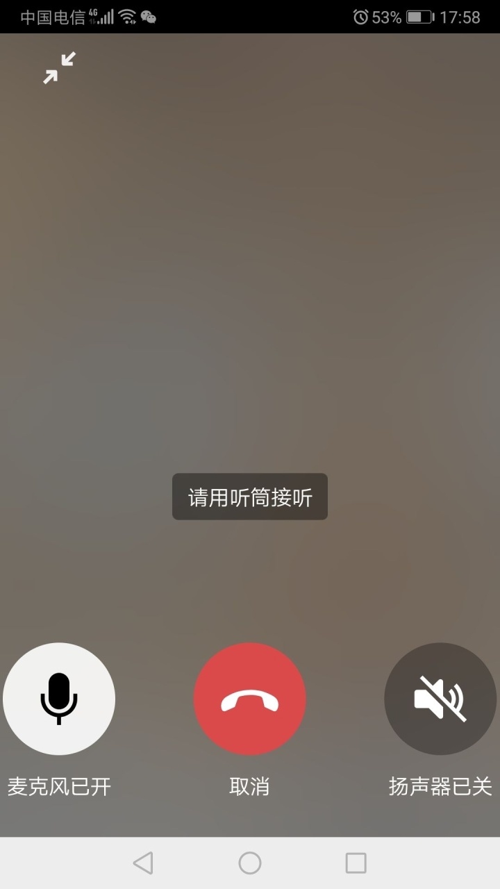 whatsapp怎么使用？_whatsapp怎么能用_whatsapp使用要翻墙吗