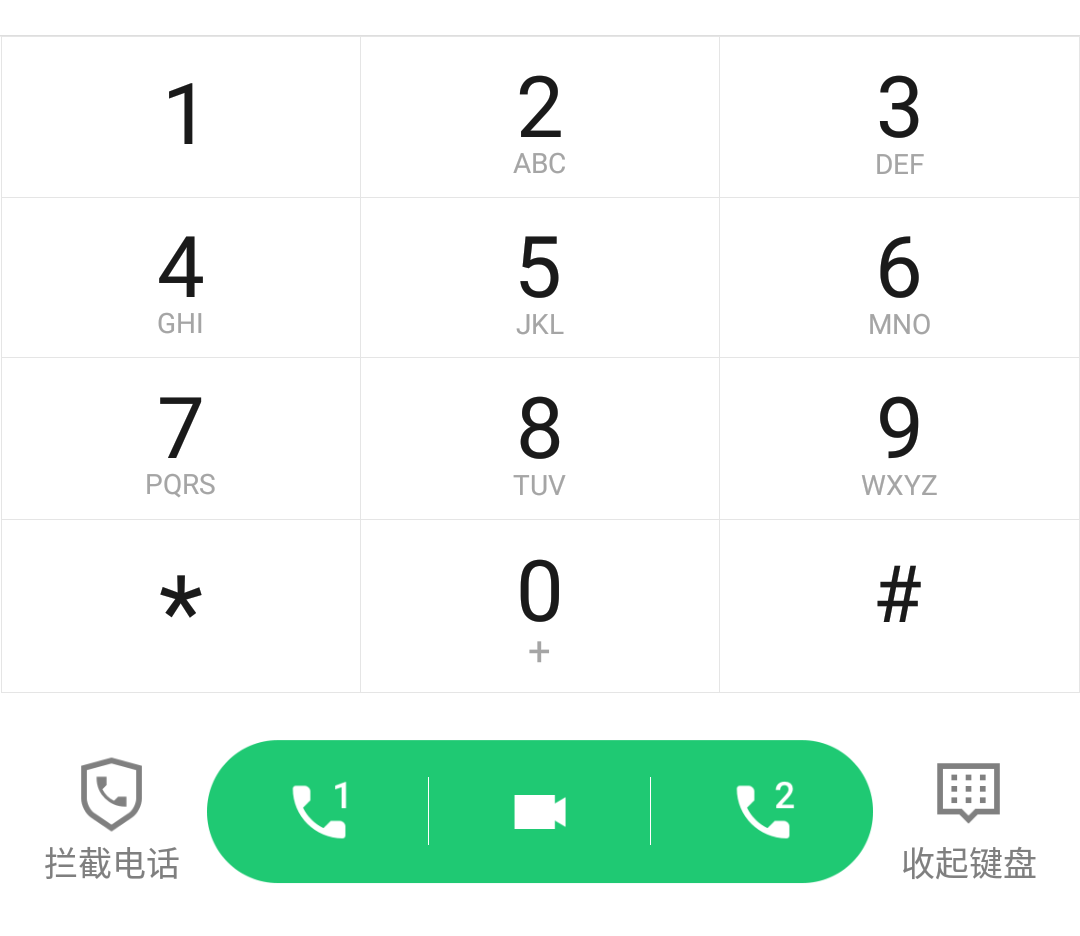 最新版whatsapp下载_whatsapp最新版