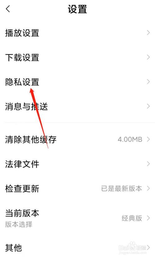 whatsapp最新版_最新版whatsapp下载