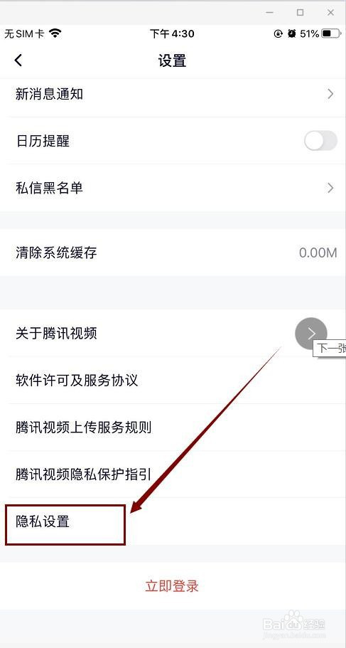 whatsapp最新版_最新版whatsapp下载