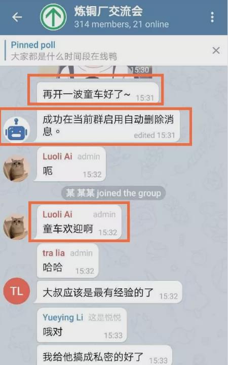 最新版WhatsApp中文版震撼发布！