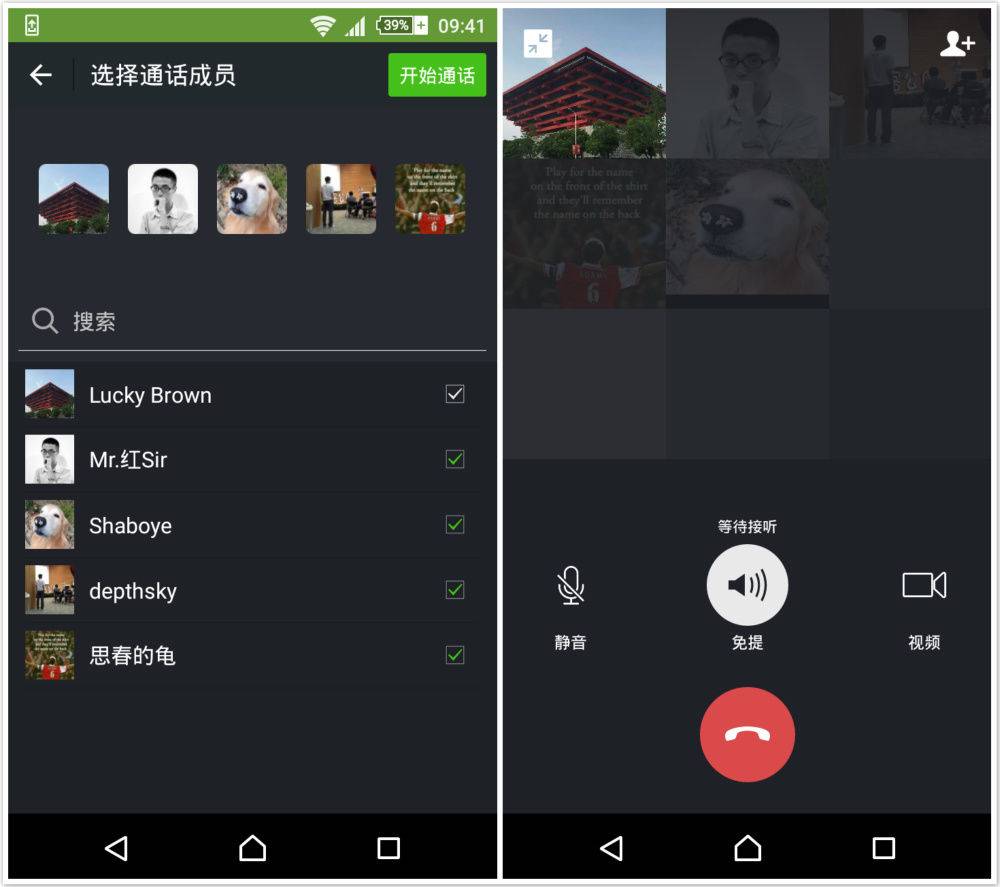 whatsapp怎么使用？_whatsapp怎么能用