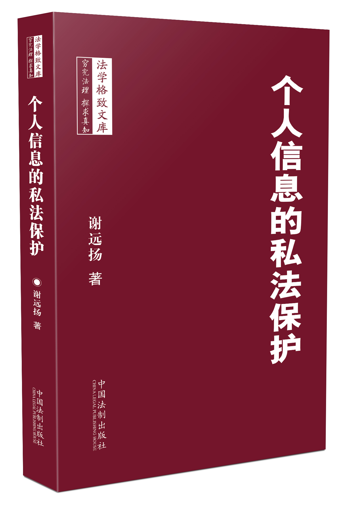 国家是什么_斯里兰卡是哪个国家_whatsapp是那国家