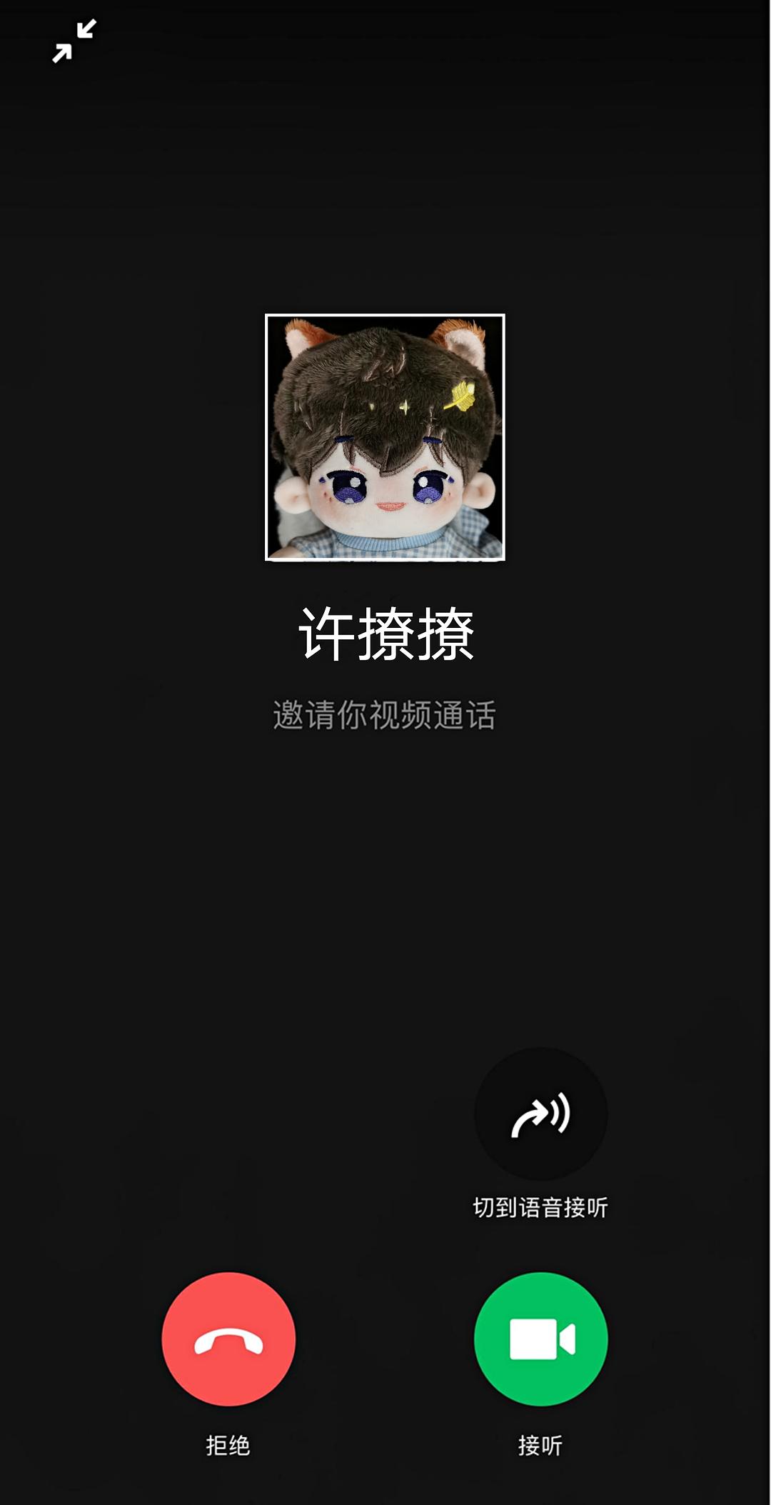 whatsapp官方app_平安证券app官方下载_dnf官方app